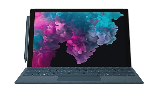 乐都从 Mac 切换到 Microsoft Surface